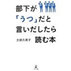  часть внизу .[..]..... как только сделать читать книга@| земля .. прекрасный .