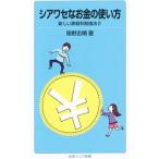 siawase более того золотой. способ применения | юг ...