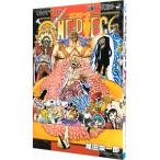 ONE PIECE 77| хвост рисовое поле . один .