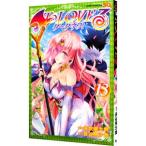 ToLove. темный nes13| стрела дуть . futoshi .