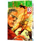  one хлеб man 8|. рисовое поле самец .