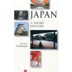Yahoo! Yahoo!ショッピング(ヤフー ショッピング)ＪＡＰＡＮ／ＧｉｌｌｅｓｐｉｅＪｏｈｎ Ｋ．