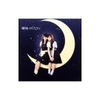 ＷＨＹ＠ＤＯＬＬ／曖昧ＭＯＯＮ