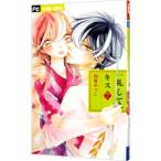  один . делать, Kiss 7|.....