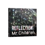 Ｍｒ．Ｃｈｉｌｄｒｅｎ／ＲＥＦＬＥＣＴＩＯＮ｛Ｄｒｉｐ｝