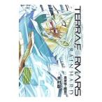  tera four ma-z вне .RAIN HARD| дерево ..