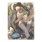 ki. это .., эта направление ..| название . мир .