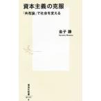 .книга@ принцип. . одежда | деньги .