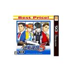 3DS/逆転裁判5 Best Price!