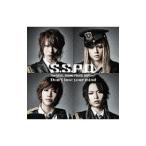 Ｓ．Ｓ．Ｐ．Ｄ．Ｓｔｅｅｌ Ｓｏｕｎｄ Ｐｏｌｉｃｅ Ｄｅｐｔ．／Ｄｏｎ’ｔ ｌｏｓｅ ｙｏｕｒ ｍｉｎｄ