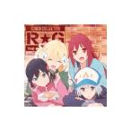 ＴＶアニメ「ローリング☆ガールズ」ソング集〜英雄にあこがれて
