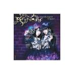 Yahoo! Yahoo!ショッピング(ヤフー ショッピング)ｃｈｅｒｉ＊ｃｈｅｒｉ？ｍｉｌａｄｙ！！ 初回限定盤Ｂ