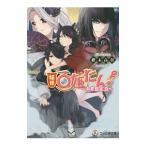 �d���S�P����I�|��s�����ҁ|�^�D������