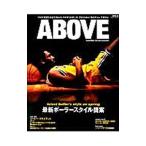 Yahoo! Yahoo!ショッピング(ヤフー ショッピング)ＡＢＯＶＥ ＩＳＳＵＥ０４