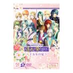 DVD／ＬＩＶＥ ＶＩＤＥＯ ネオロマンス?フェスタ 遙か祭２０１５〜十五年の宴〜