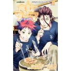  еда .. so-ma~= la carte~ 3|. рисовое поле ..