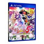 PSVITAソフト 不思議のダンジョン 風来のシレン5 plus フォーチュンタワーと運命のダイス