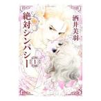  абсолютный simpasi-1| sake . прекрасный перо 