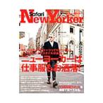 Yahoo! Yahoo!ショッピング(ヤフー ショッピング)サファリニューヨーカー Ｖｏｌ．３／日之出出版