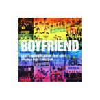 ＢＯＹＦＲＩＥＮＤ／ＢＯＹＦＲＩＥＮＤ ＬＯＶＥ ＣＯＭＭＵＮＩＣＡＴＩＯＮ ２０１２〜２０１４−Ｐｅｒｆｅｃｔ Ｂｅｓｔ ｃｏｌｌｅｃｔｉｏｎ−