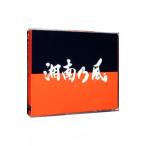 Yahoo! Yahoo!ショッピング(ヤフー ショッピング)湘南乃風／湘南乃風〜ＣＯＭＥ ＡＧＡＩＮ〜 初回限定盤