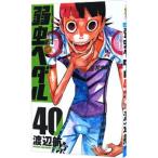  слабый насекомое педаль 40| Watanabe .