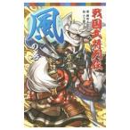  Sengoku .. ряд .( способ ). шт | глициния ....