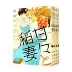 ... молния ( все 12 шт комплект )| дождь .gido