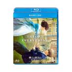 Blu-ray／博士と彼女のセオリー ブルーレイ＋ＤＶＤセット
