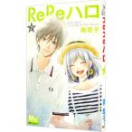 ReRe Halo 7| юг ..