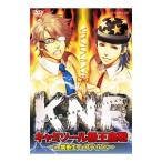 DVD／ＫＮＦキャミソール級王座戦〜ｉｎ 禁断生フェスティバル〜