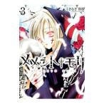 Yahoo! Yahoo!ショッピング(ヤフー ショッピング)メメント†モリ 3／くさなぎ俊祈