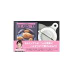 Yahoo! Yahoo!ショッピング(ヤフー ショッピング)パリ直輸入 本格パイ職人／ロザルバ・デ・マジストリス