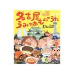 ���É����݂Ⴀ����̂����^���J��`�j