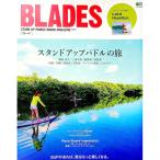 BLADES Vol.3|= выпускать фирма 