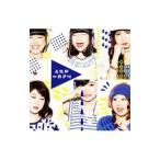Ｌｉｔｔｌｅ Ｇｌｅｅ Ｍｏｎｓｔｅｒ／人生は一度きり｜ガオガオ・オールスター