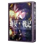 . женщина военная история 4|karuro*zen