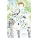  первый .., после того |. море ..