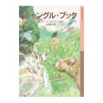  Jean gru* книжка |KiplingJoseph Rudyard