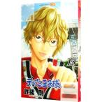  новый Prince of Tennis 15|.. Gou 