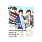 Ｃｏｏｌ Ｖｏｉｃｅ ＶＯＬ．１４／主婦と生活社