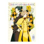  роза .. возможно .. салон . раз .| высота холм mizmi