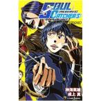 SOUL CATCHER(S)-Interlude- act.2| бог море герой 