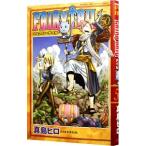FAIRY TAIL 50| подлинный остров hiro