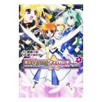 ORIGINAL CHRONICLE Magical Girl Lyrical Nanoha The1st 4|.....