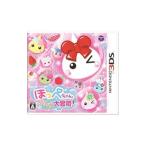 3DS／ほっぺちゃん ぷにっとしぼって大冒険！