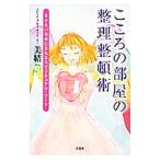  здесь .. часть магазин. регулировка целый .. становится хочет собственный ....spilichuaru* Work | прекрасный .