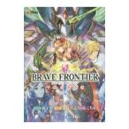  Brave Frontier 10 крыло. поломка . человек |...