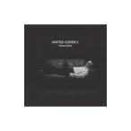 井上陽水／ＵＮＩＴＥＤ ＣＯＶＥＲＳ ２