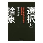 ����ȼξݡ��ٻ���ɧ